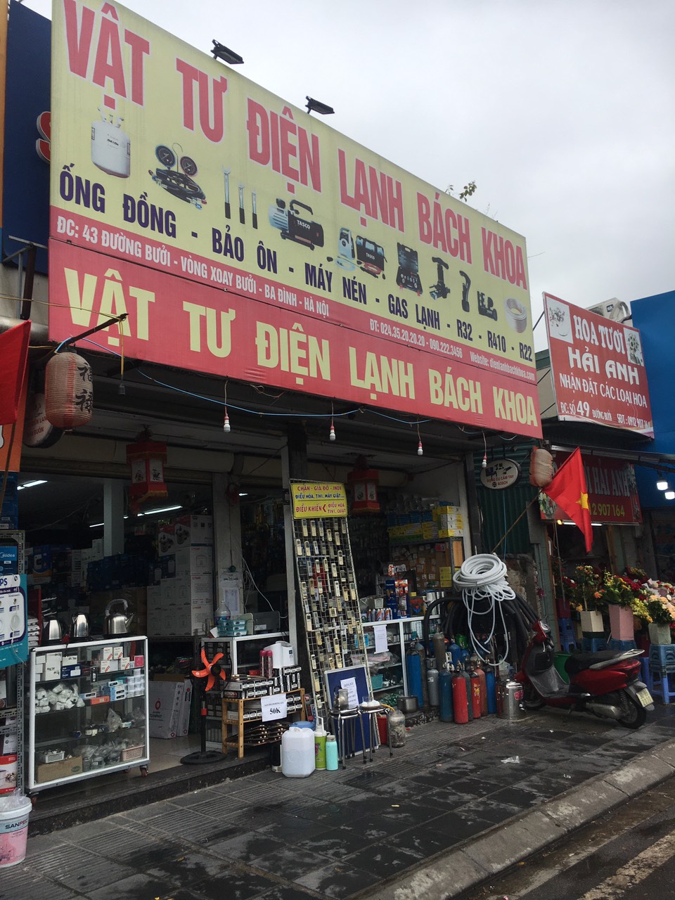 Điều khiển TIVI LG thông minh AN - MR18BA  hàng chính hãng bảo hành 1 năm -  0902223455