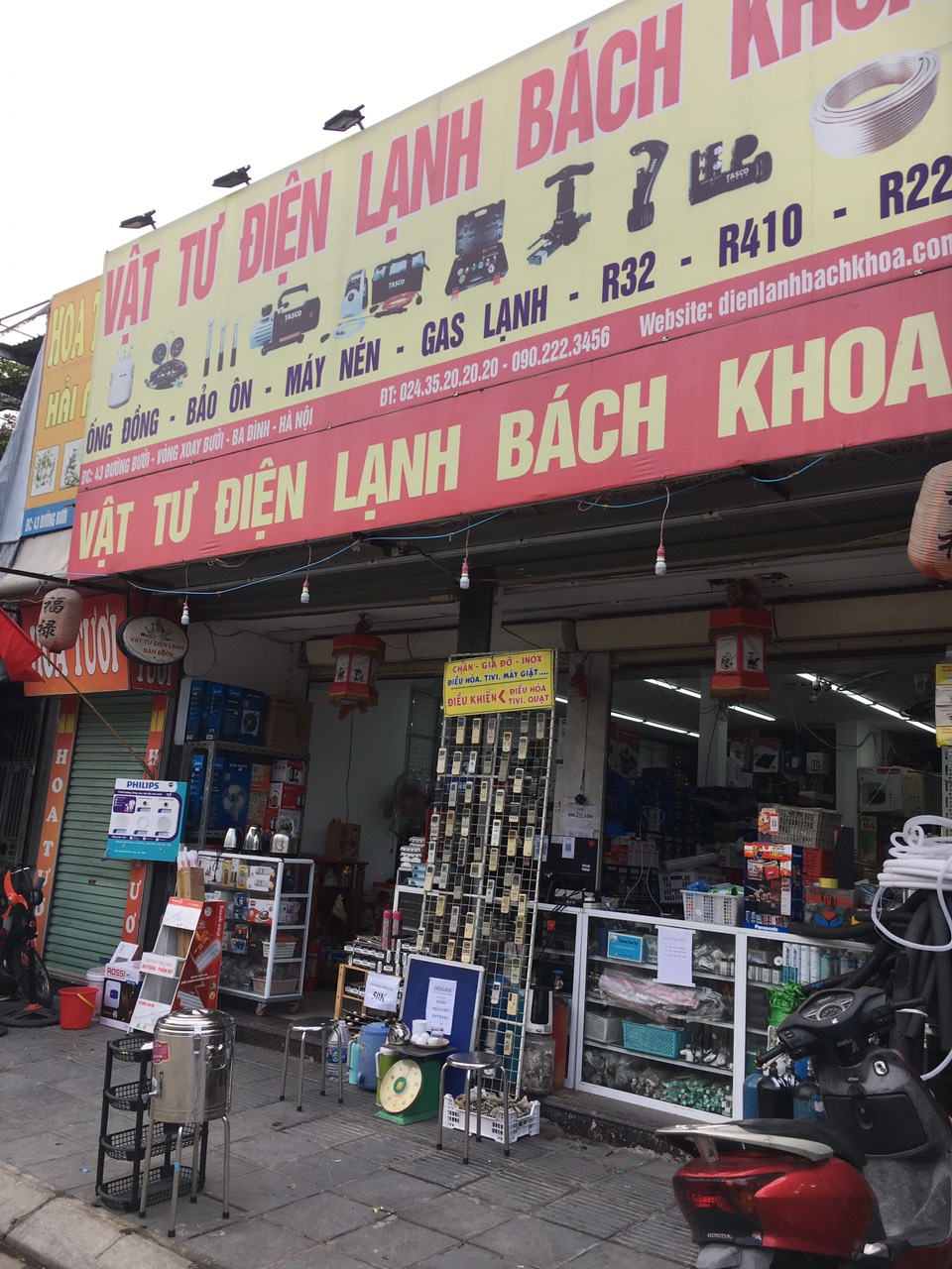 BO MẠCH ĐIÊN TỬ BÌNH NƯỚC NÓNG ARISTON AN2-LUX