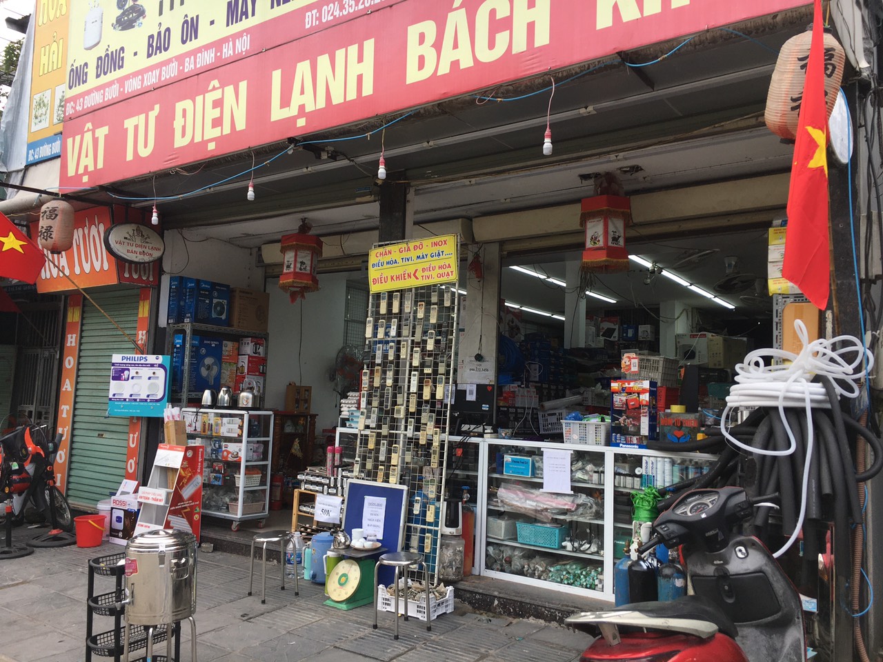 Bạt phủ máy giặt cửa ngang
