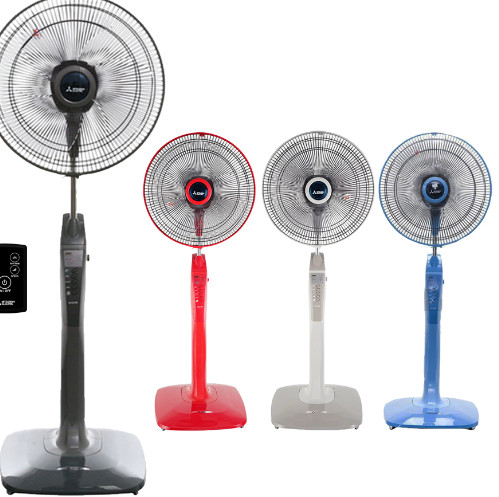 Cửa hàng bán Điều khiển quạt trần, quạt treo tường Mitsubichi - Hàng chính hãng