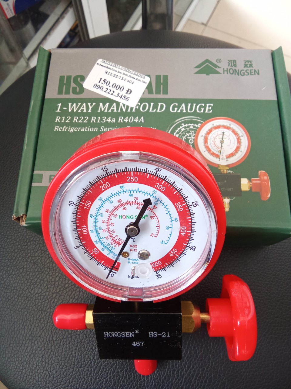 Đồng Hồ Gas  HONGSEN ĐƠN ĐỎ / Xanh ( áp Suất cao/ áp Suất thấp)R12/22/134/404