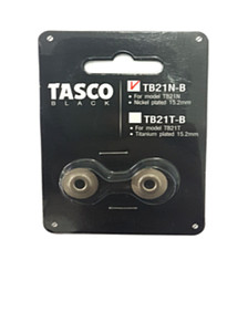 Lưỡi dao thay thế Tasco TB21N-B Chính Hãng