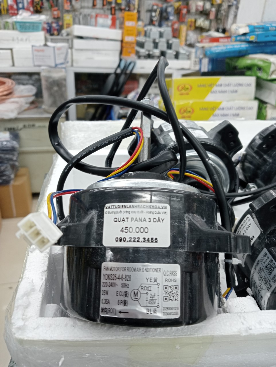QUẠT CỤC NÓNG PANASONIC -25W
