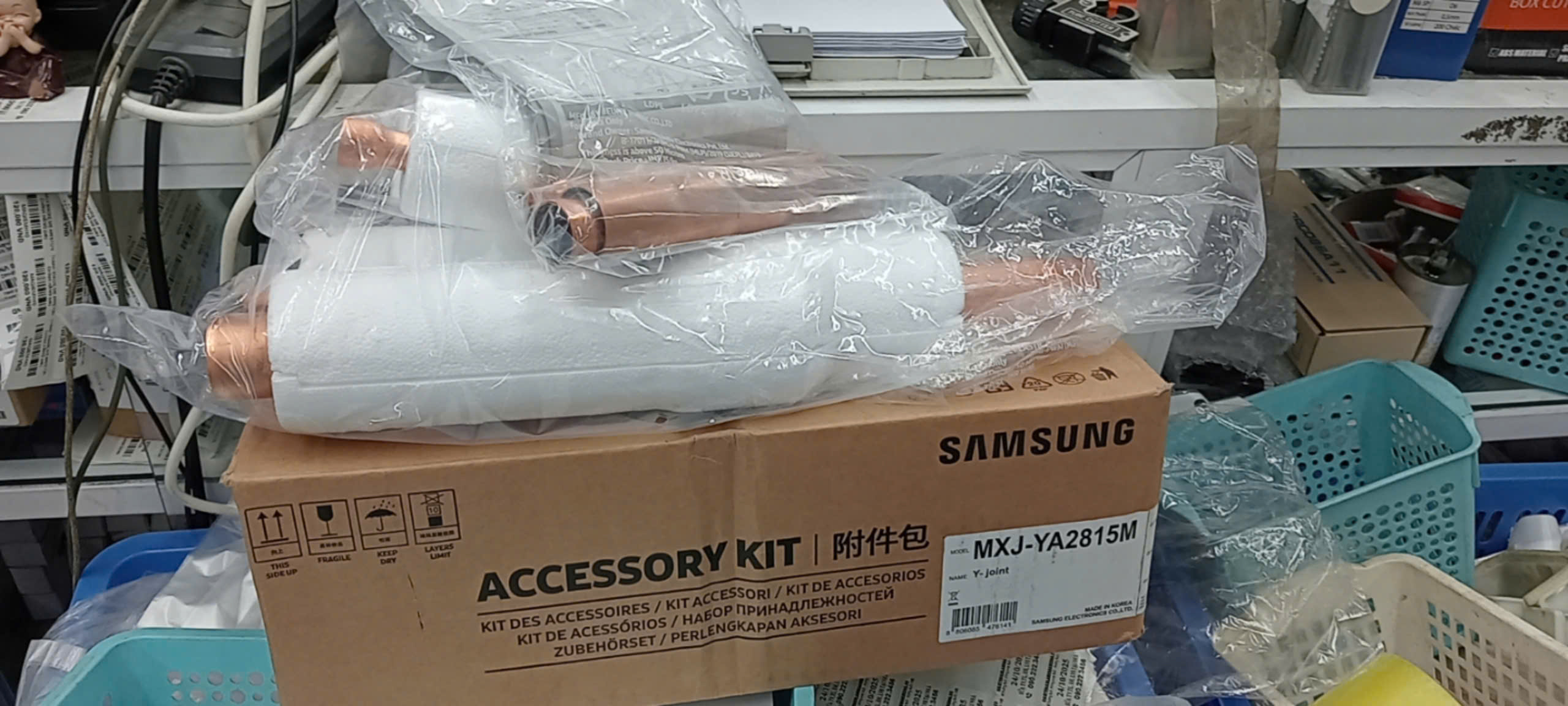 Bộ chia gas chính hãng Samsung MYJ-JA2815M (Liên hệ:90.222.3455 - 090.222.3456)