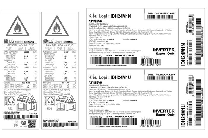 Điều hòa LG 2 chiều Inverter 2.5 HP IDH24M1