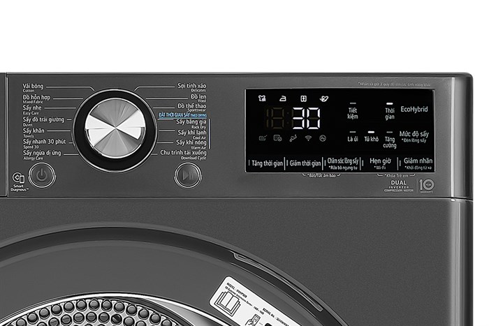 Máy sấy bơm nhiệt LG 10.5 kg DVHP50B