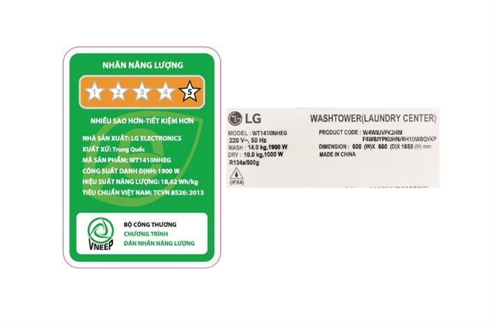 Tháp giặt sấy LG WT1410NHEG Inverter giặt 14 kg - sấy 10 kg