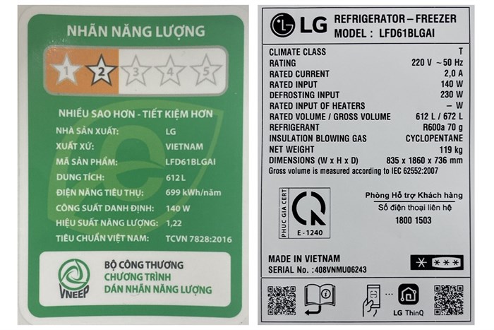 Tủ lạnh LG LFB61BLGAI Inverter 617 lít Multi Door InstaView