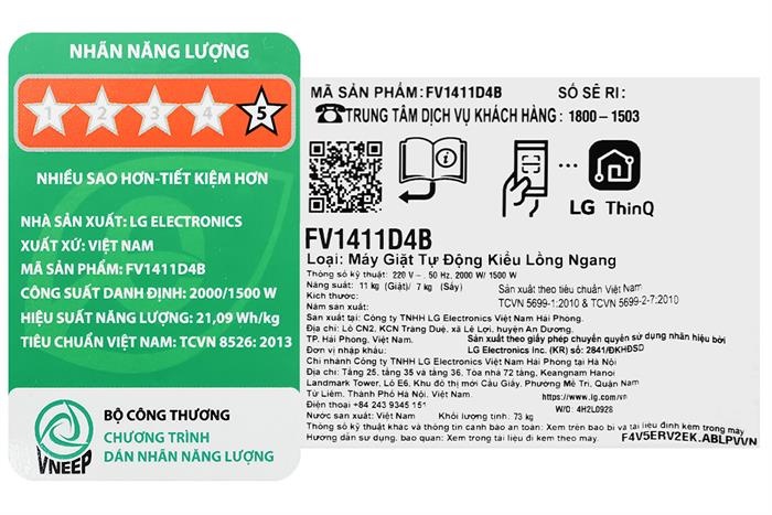 Máy giặt sấy LG FV1411D4B Inverter giặt 11 kg - sấy 7 kg