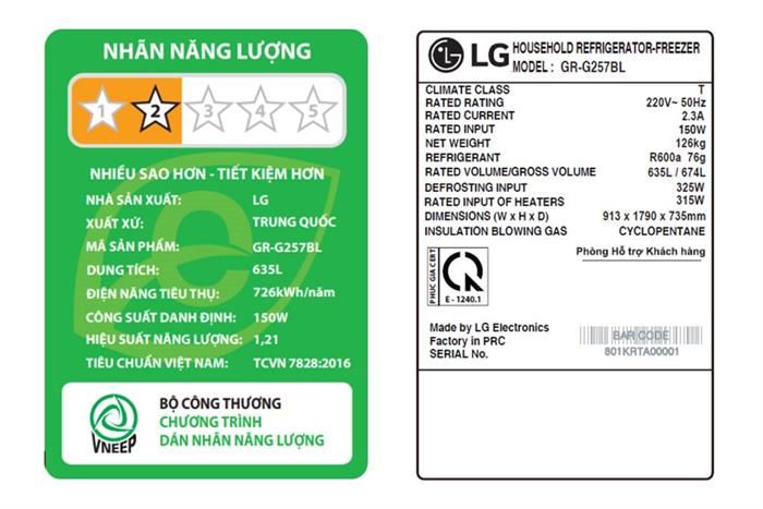 Tủ lạnh LG GR-G257BL Inverter 635 lít Side By Side InstaView