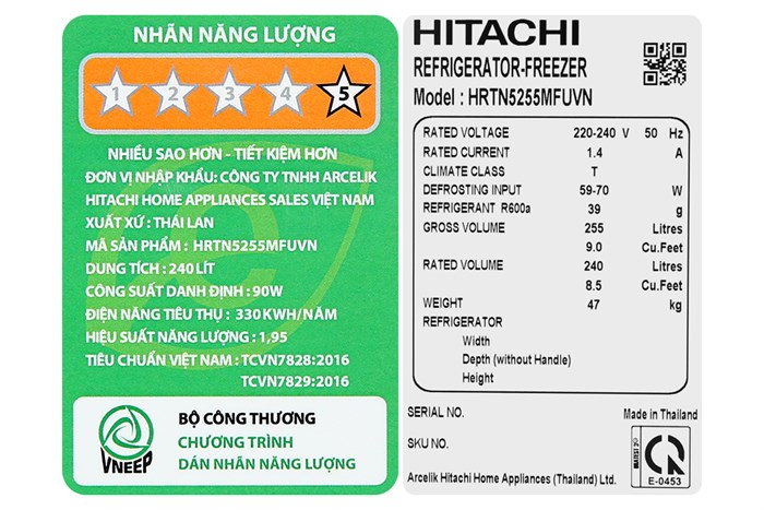 Tủ lạnh Hitachi HRTN5255MFUVN Inverter 240 lít
