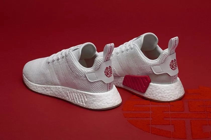 Adidas NMD R2 CNY rivbos DB2570