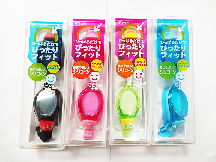 Kính bơi View V730J