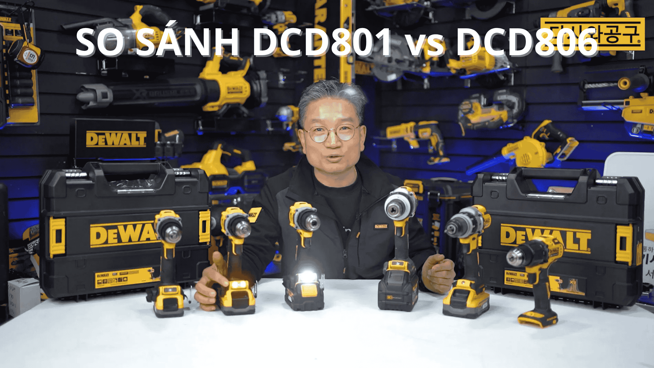 So sánh máy khoan pin Dewalt DCD801 và DCD806: An toàn và hiệu suất trong cùng một thiết kế