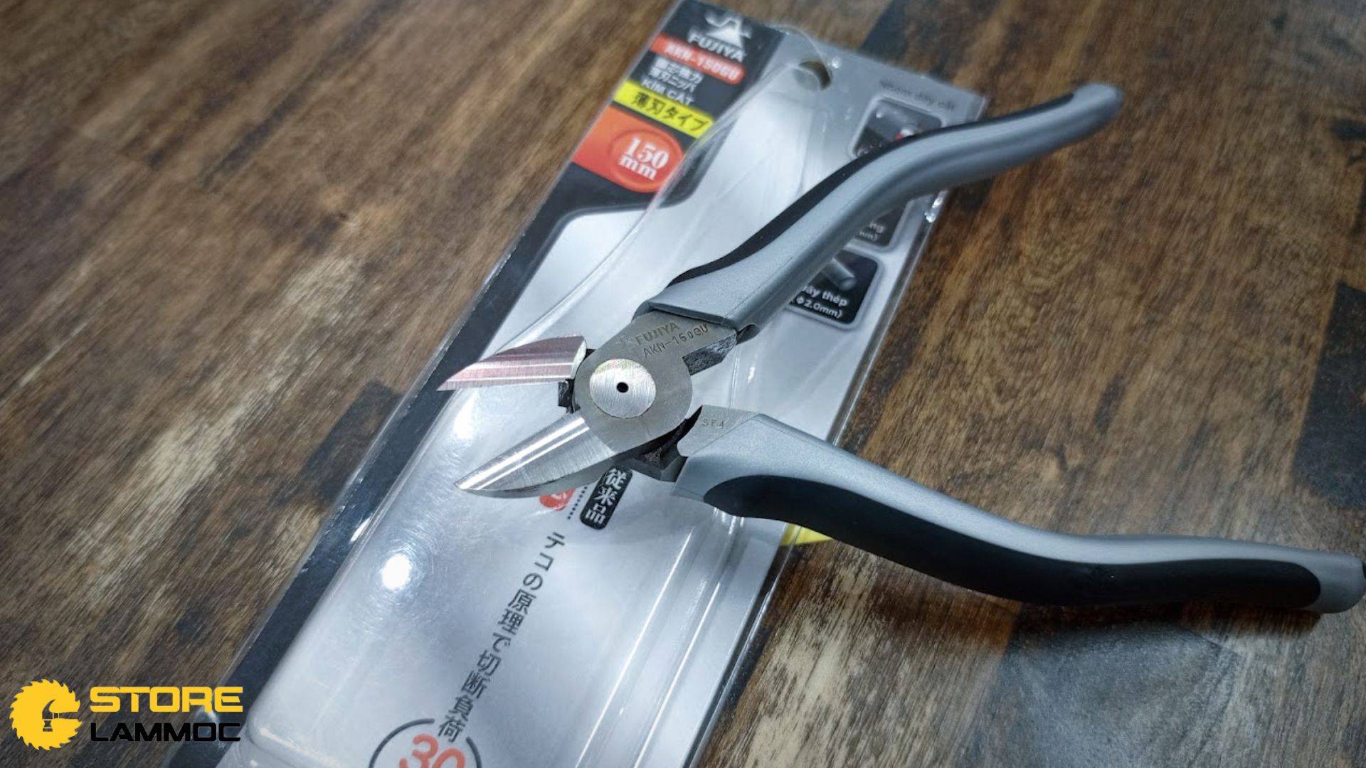 Kìm cắt phẳng 150mm mã mới dòng GU Fujiya