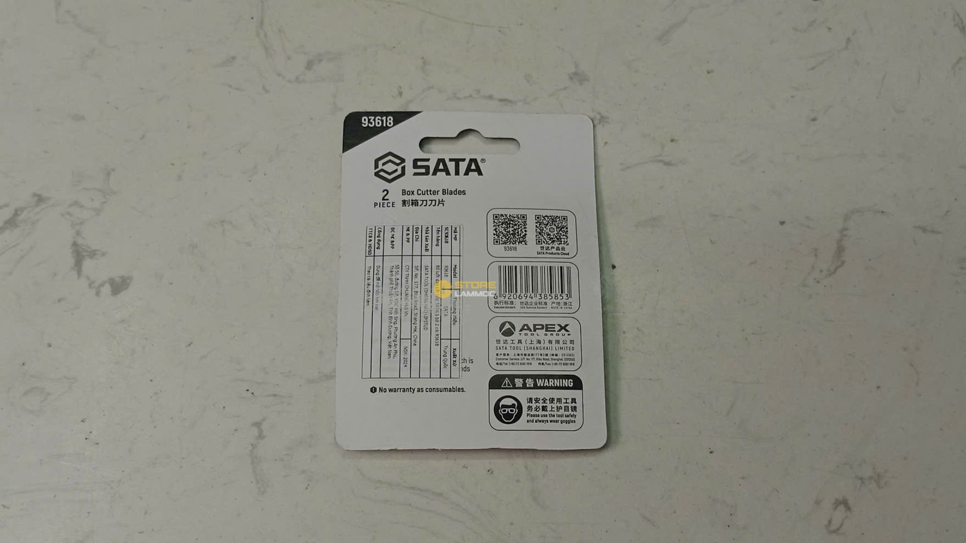 Bộ lưỡi dao cắt hộp (bộ 2 cái) Sata 93618 