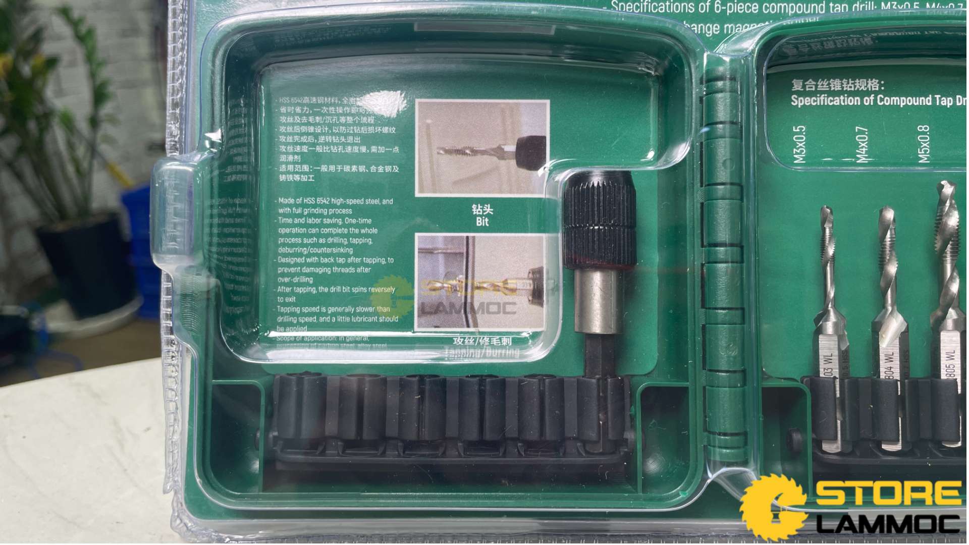 Bộ mũi khoan xoắn HSS (bộ 7 cái) Sata 50457