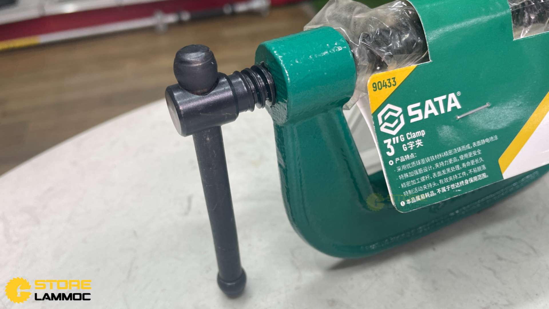 Cảo chữ C 3inch Sata 90433