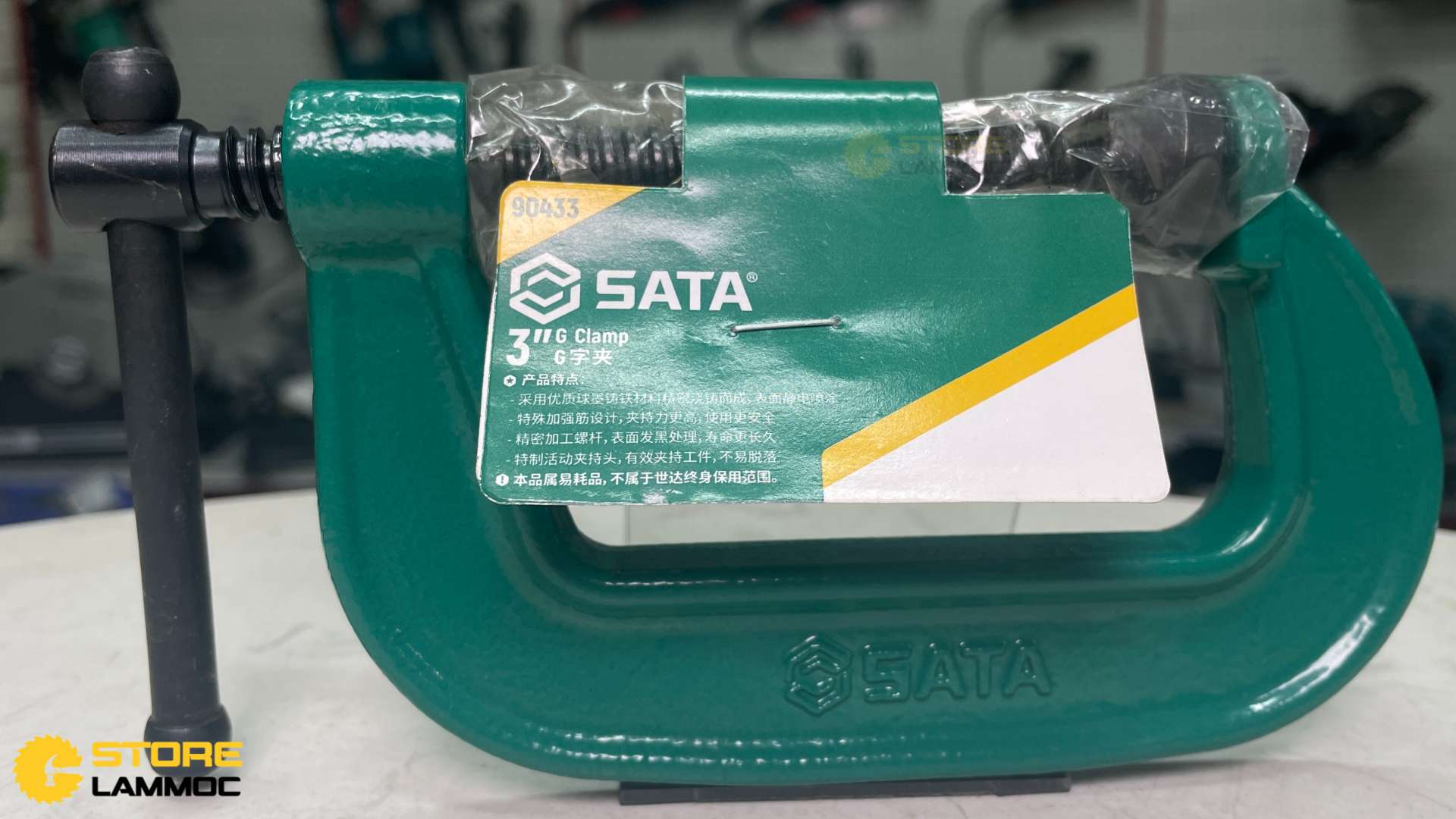 Cảo chữ C 3inch Sata 90433