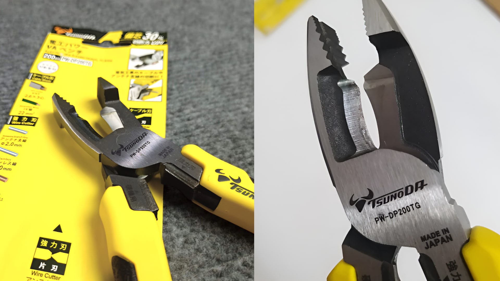 Đánh giá Kìm điện đa năng TSUNODA PW-DP200TG