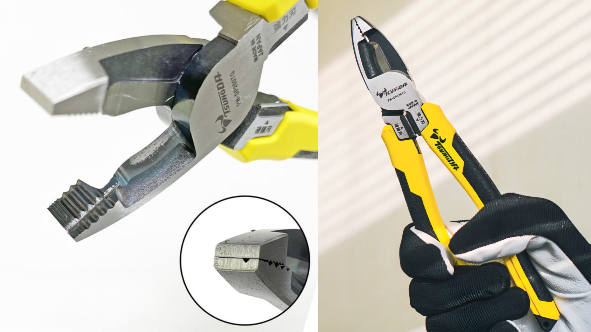 Đánh giá Kìm điện đa năng TSUNODA PW-DP200TG
