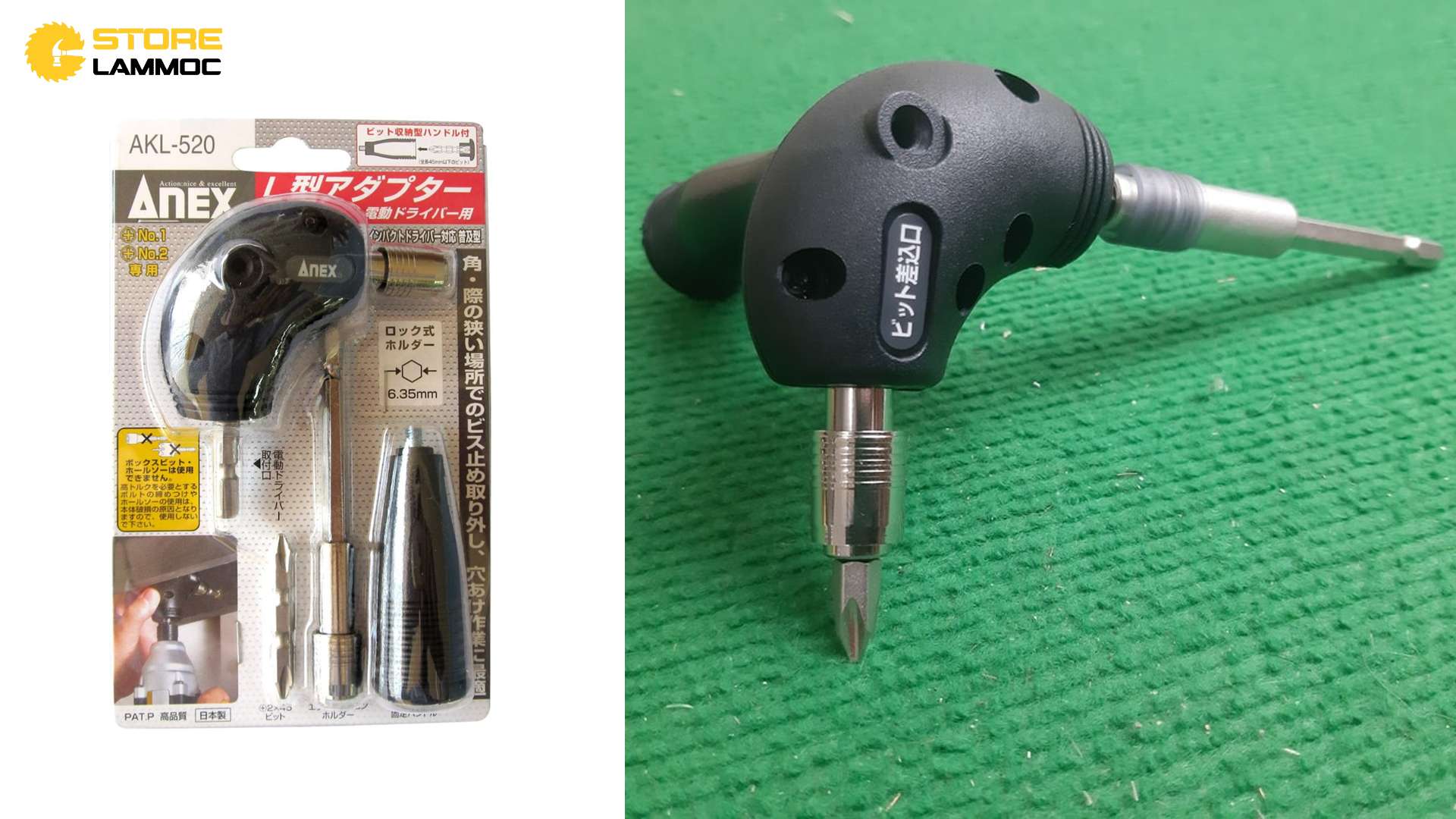 ĐẦU CHUYỂN GÓC BẮN VÍT VÀ KHOAN 90 ĐỘ ANEX AKL-520