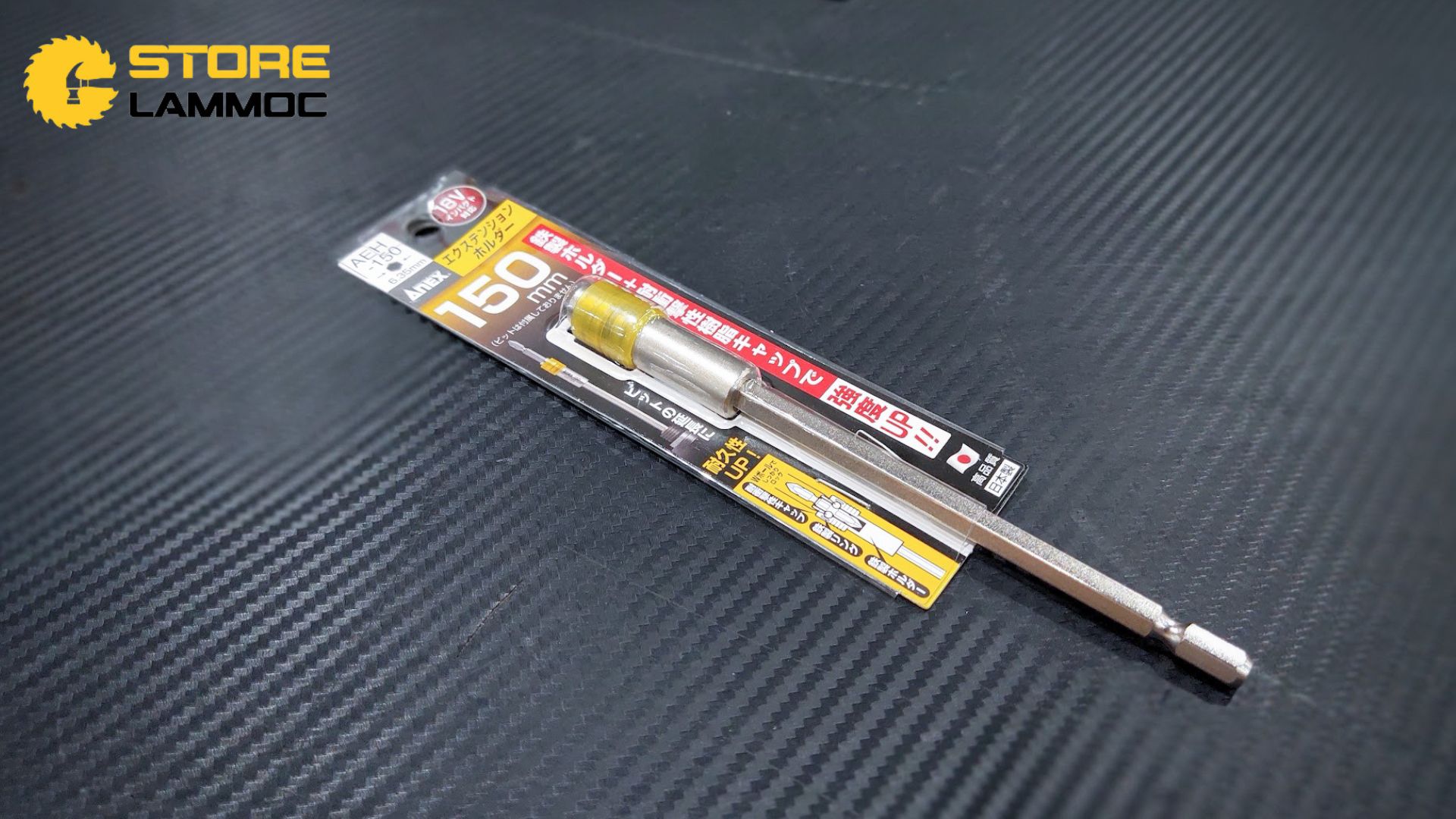 ĐẦU VÍT NỐI DÀI 6.3X150MM ANEX AEH-150
