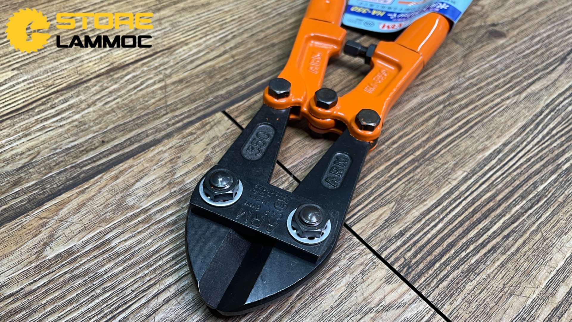Kìm cộng lực 350mm Arm HA-350