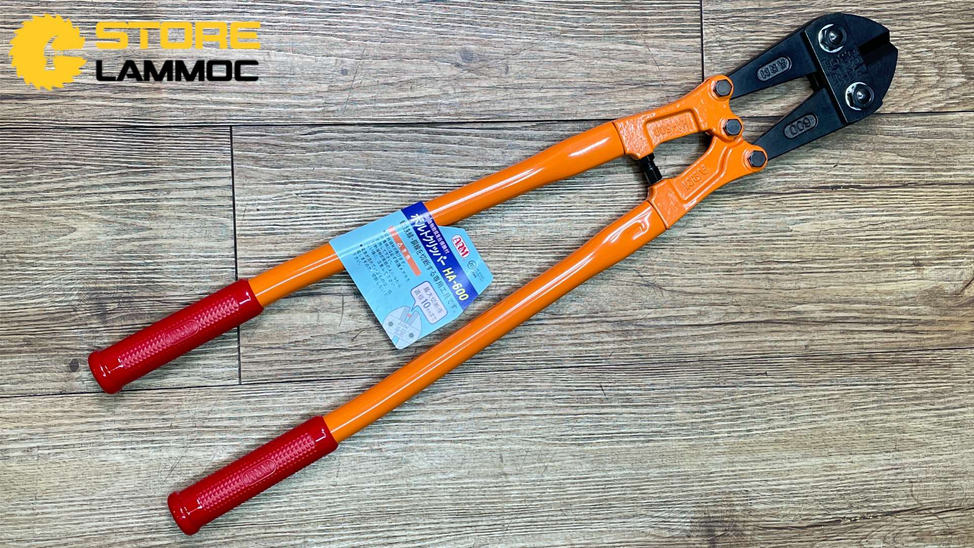 Kìm cộng lực 600mm Arm HA-600