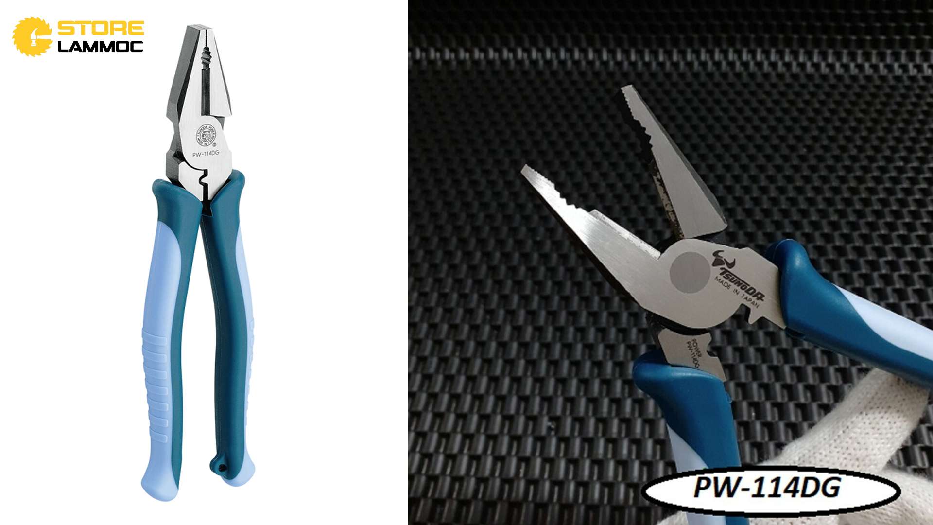 Đánh giá KÌM ĐIỆN TSUNODA 2023-2024: So sánh mẫu PP-200ATG & PW-114DG