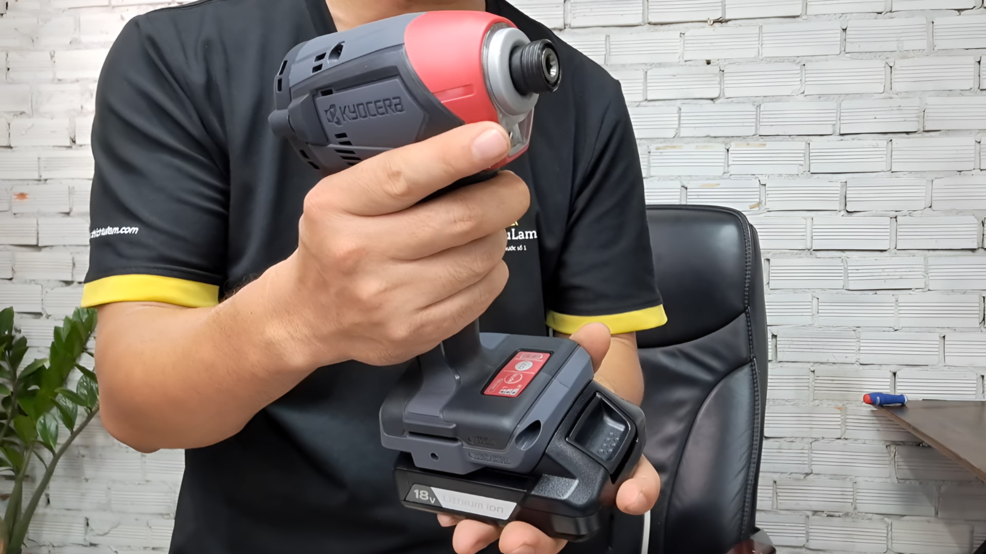 Kyocera DID183 n