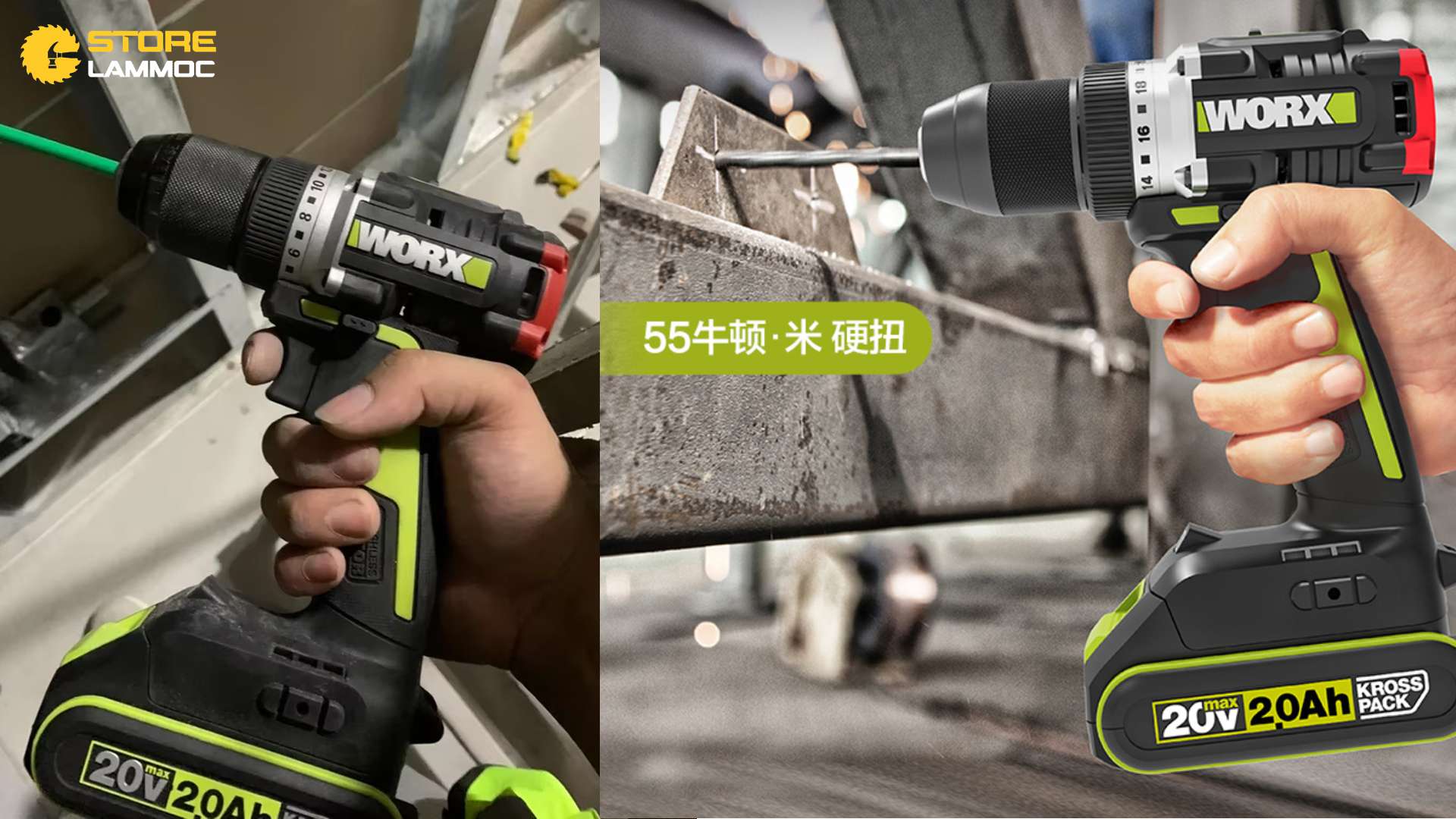 Máy khoan pin Worx WU182