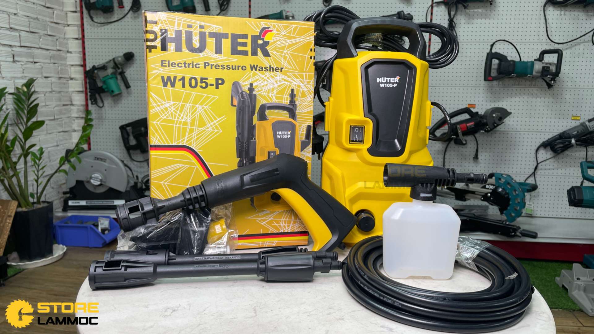 Máy xịt áp lực cao Huter W105