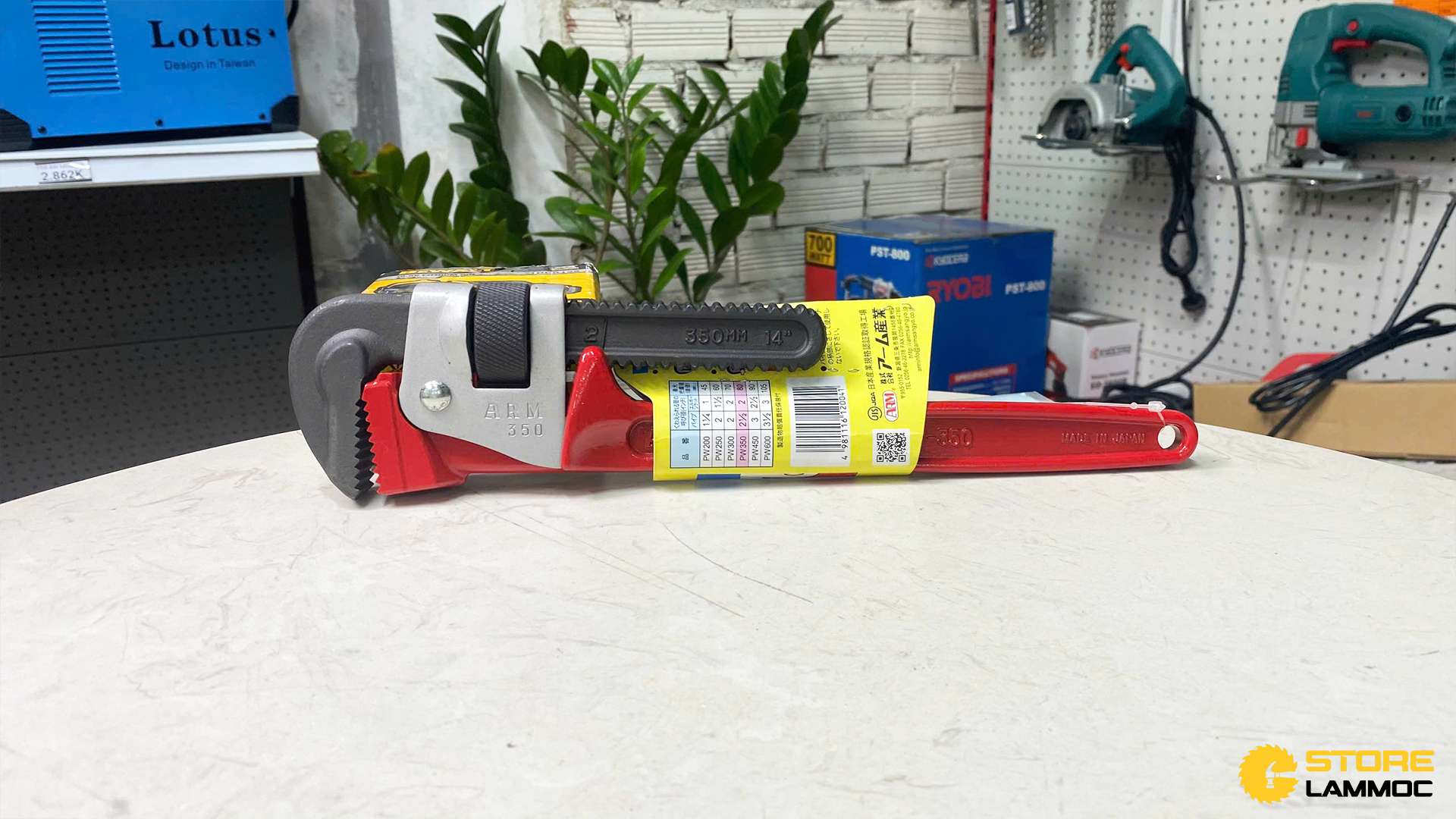 Mỏ lết răng thân sắt 350mm Arm PW-350
