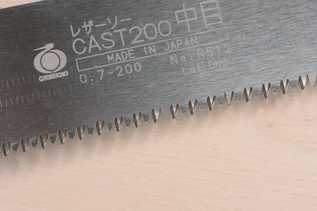  Razorsaw RZ5123