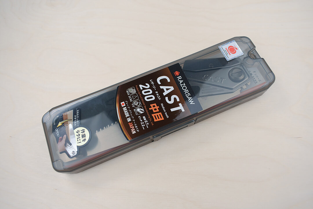  Razorsaw RZ5123