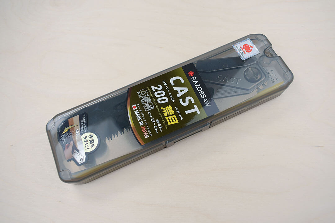 Razorsaw RZ5323