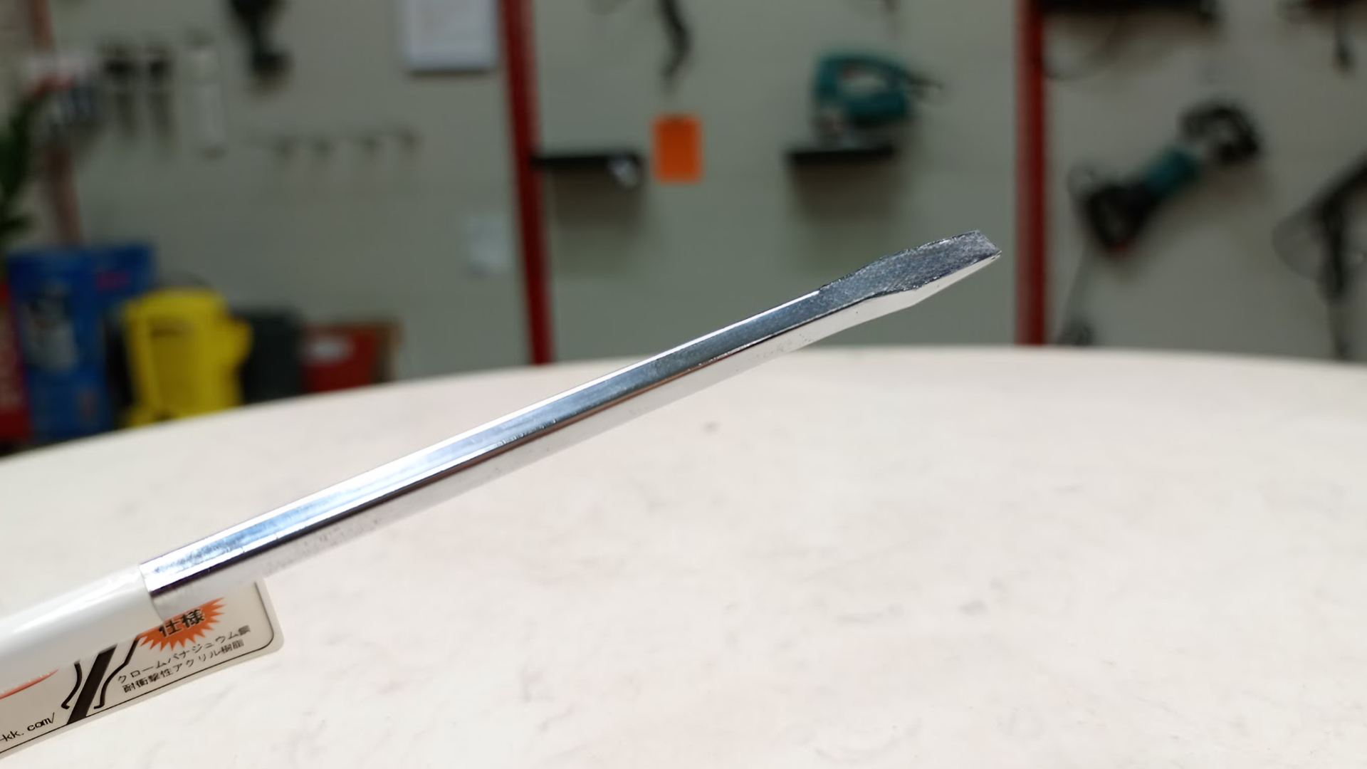 Tua vít đóng dẹp 5x150mm Fujiya FTSD-5-150-S