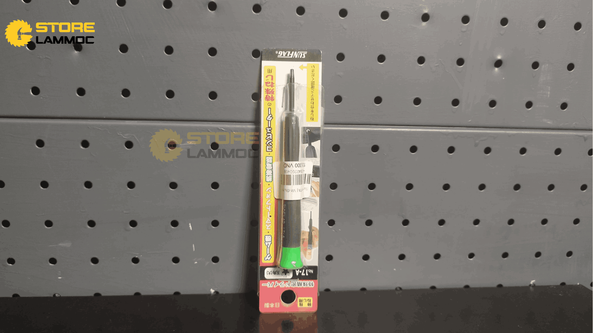 Tua vít điện từ bông sao 5 cạnh 2.1mm không lỗ Sunflag 17A