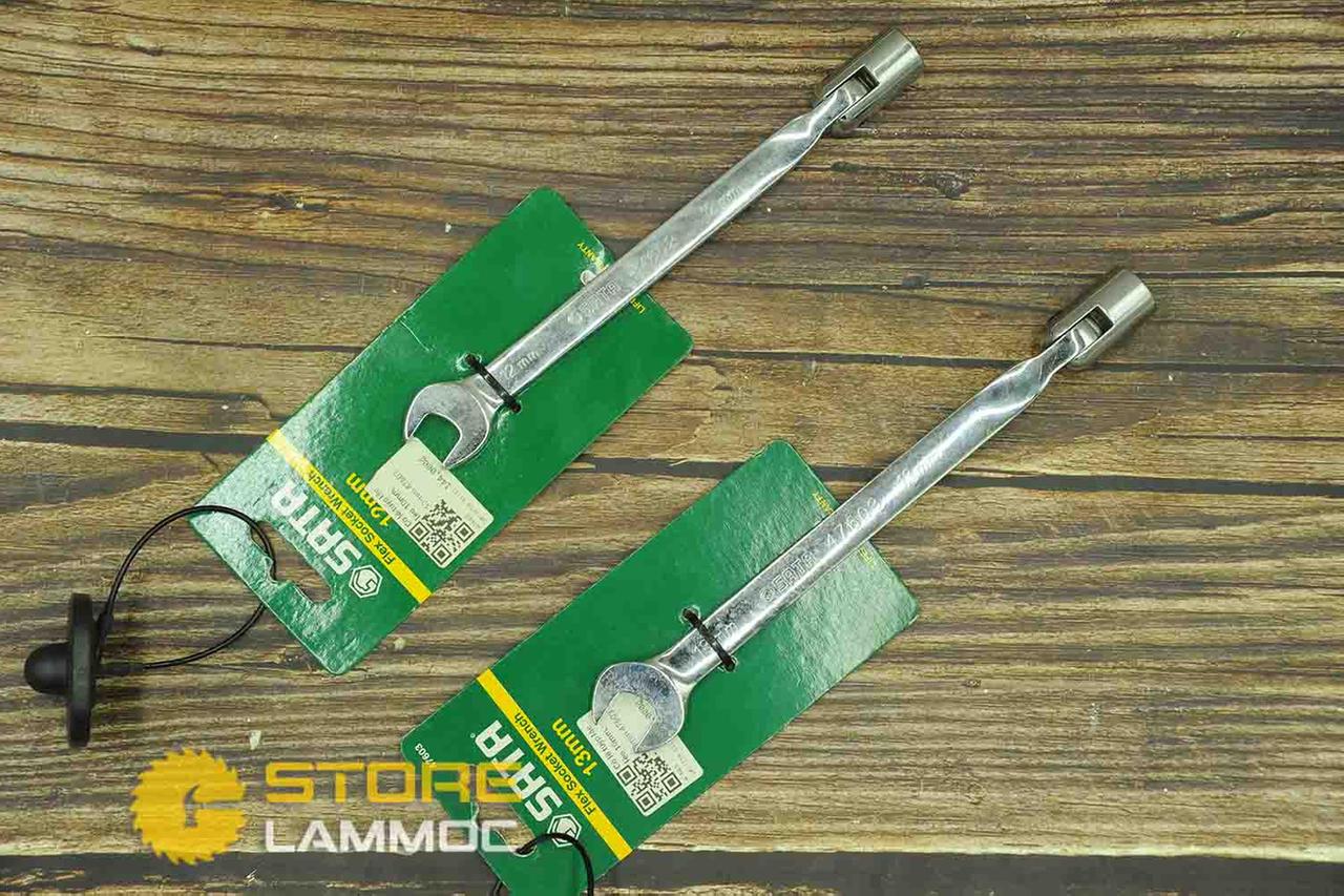 Cờ lê tuýp lắc léo 10mm, 12mm , 13mm SATA 47601, 47602 , 47603