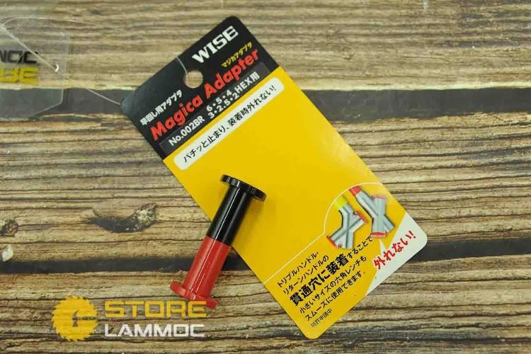 thanh van oc WISE NO.002BR