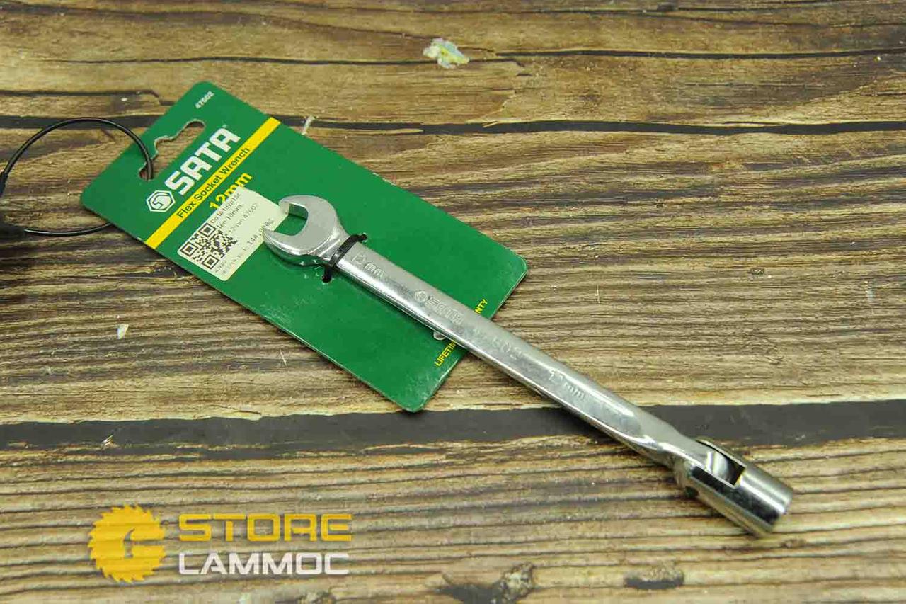 Cờ lê tuýp lắc léo 10mm, 12mm , 13mm SATA 47601, 47602 , 47603