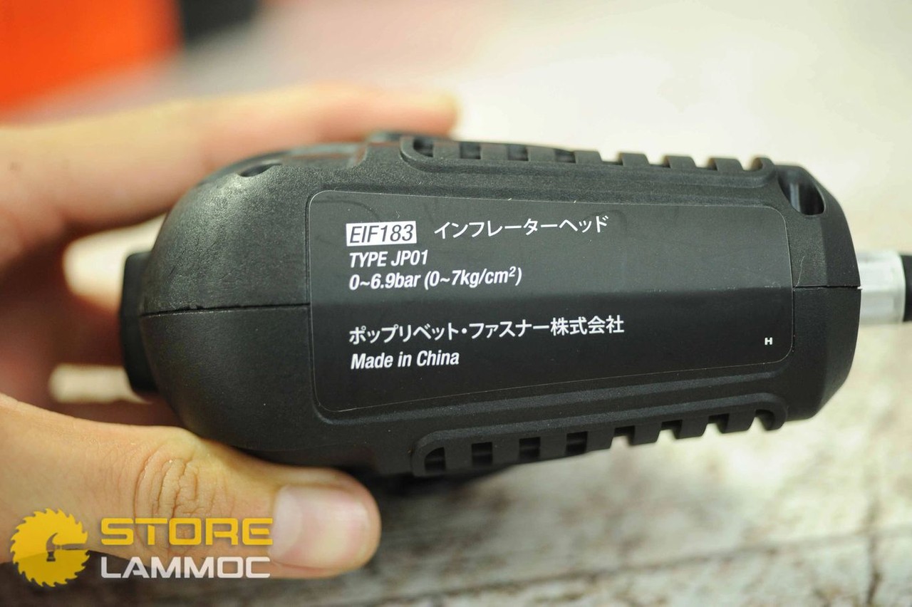 Đầu bơm hơi có đồng hồ Black&Decker EIF183-JP