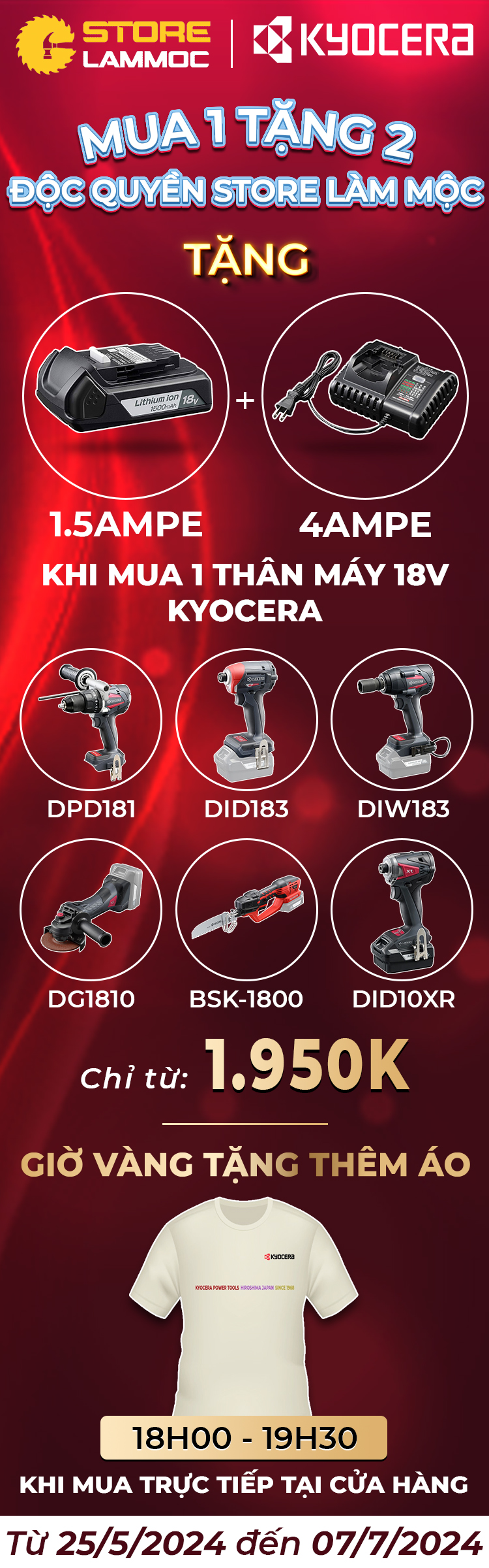 Banner Chương trình khuyến mãi Kyocera mua 1 tặng 2