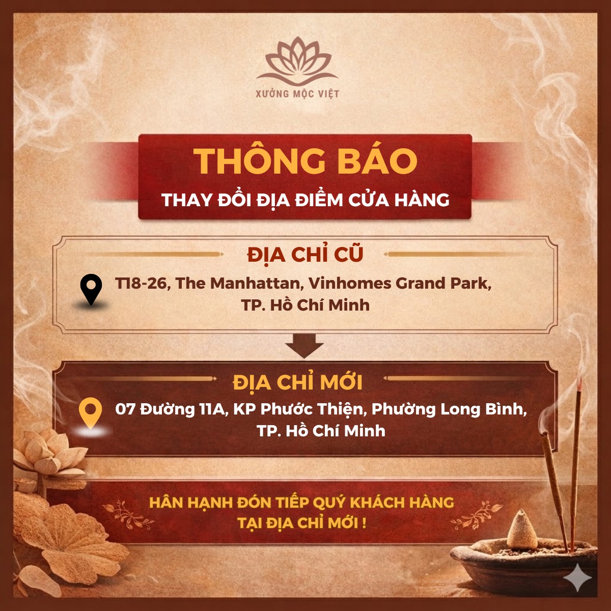 📢 THÔNG BÁO THAY ĐỔI ĐỊA ĐIỂM CỬA HÀNG