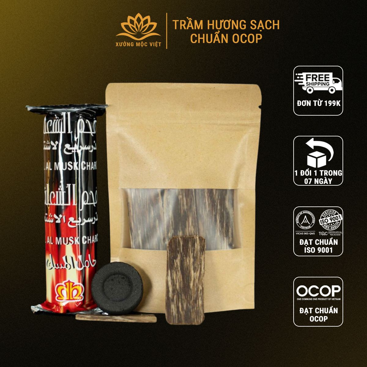 Combo Túi Trầm Hương Xông Đốt + Thỏi Than Hoạt Tính