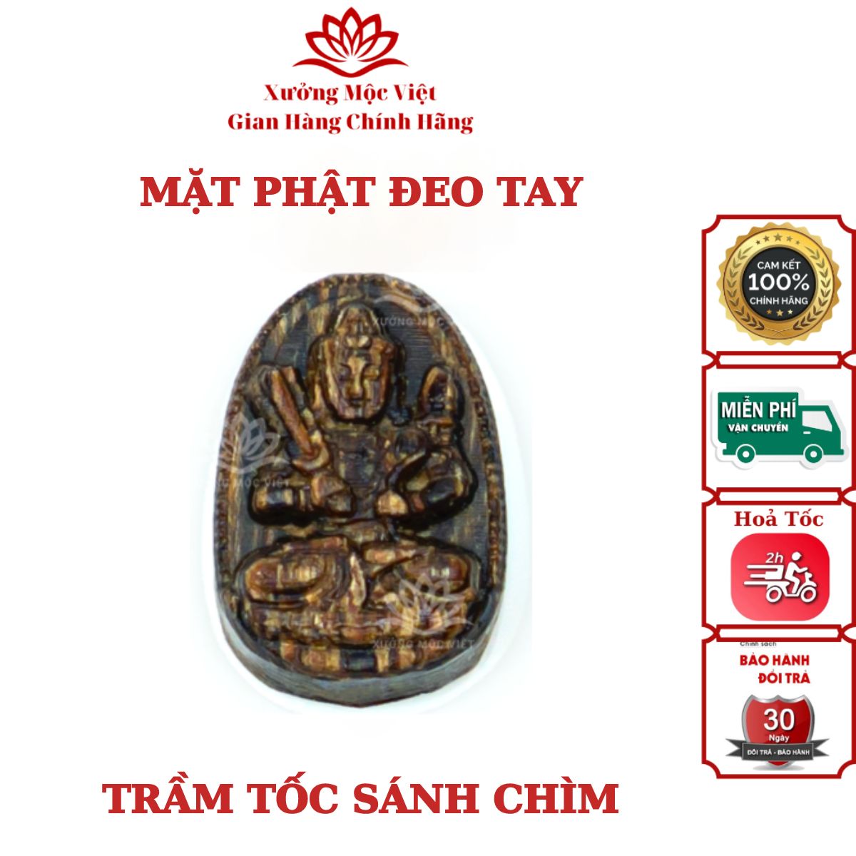 Mặt Phật Đeo Tay - Phụ Kiện Trầm Hương