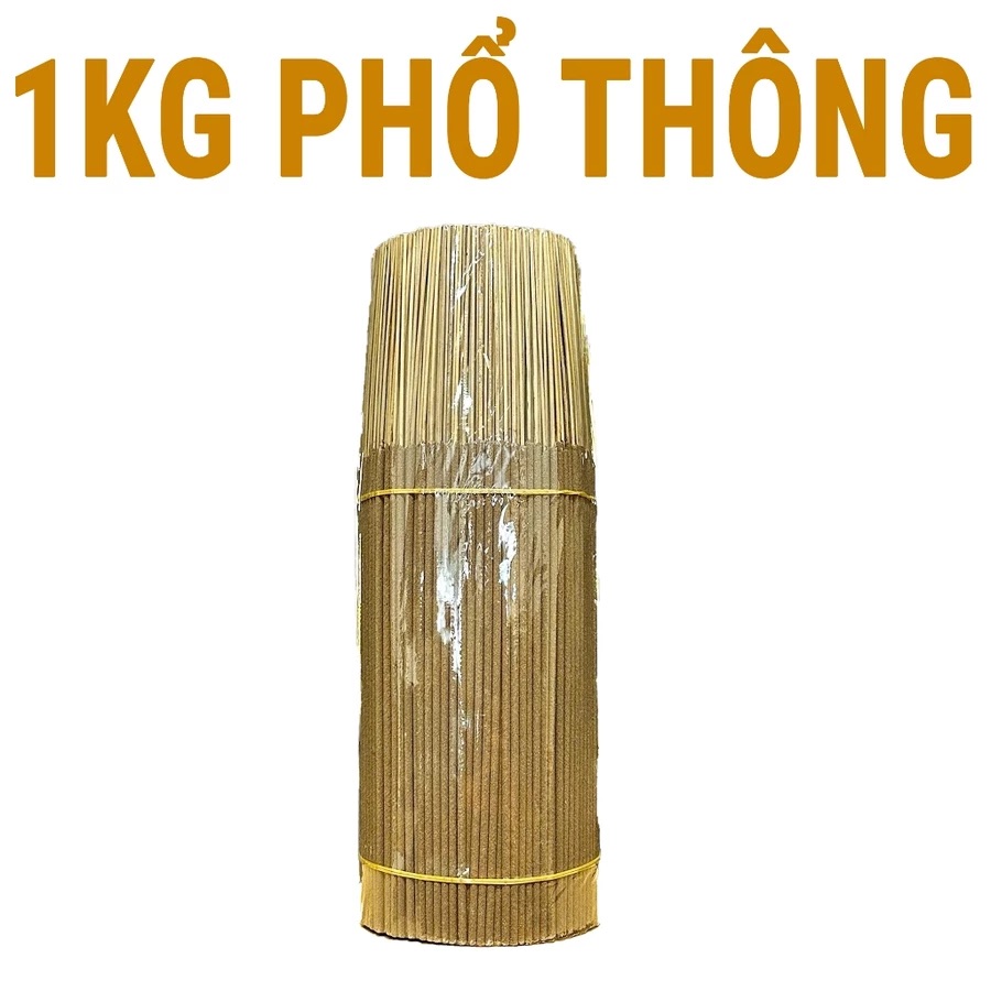 Hộp 1KG Nhang Cây Trầm Hương Sạch Chuẩn OCOP - Loại Phổ Thông