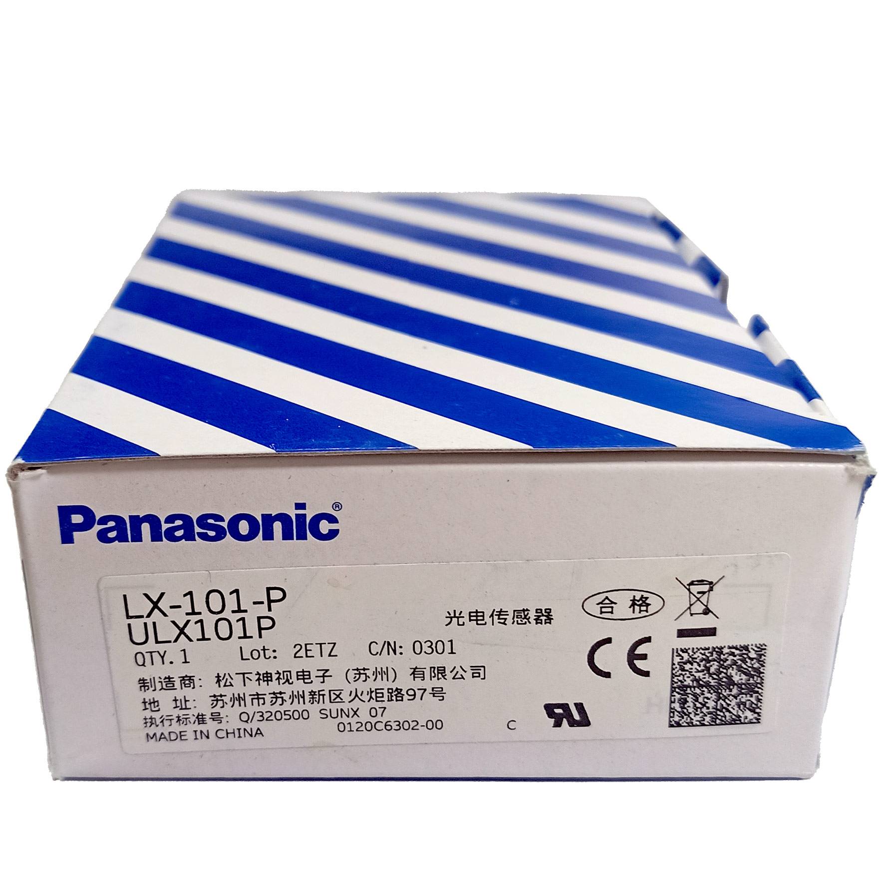 LX-101-P Cảm Biến Màu Panasonic Hàng Có Sẵn Kho