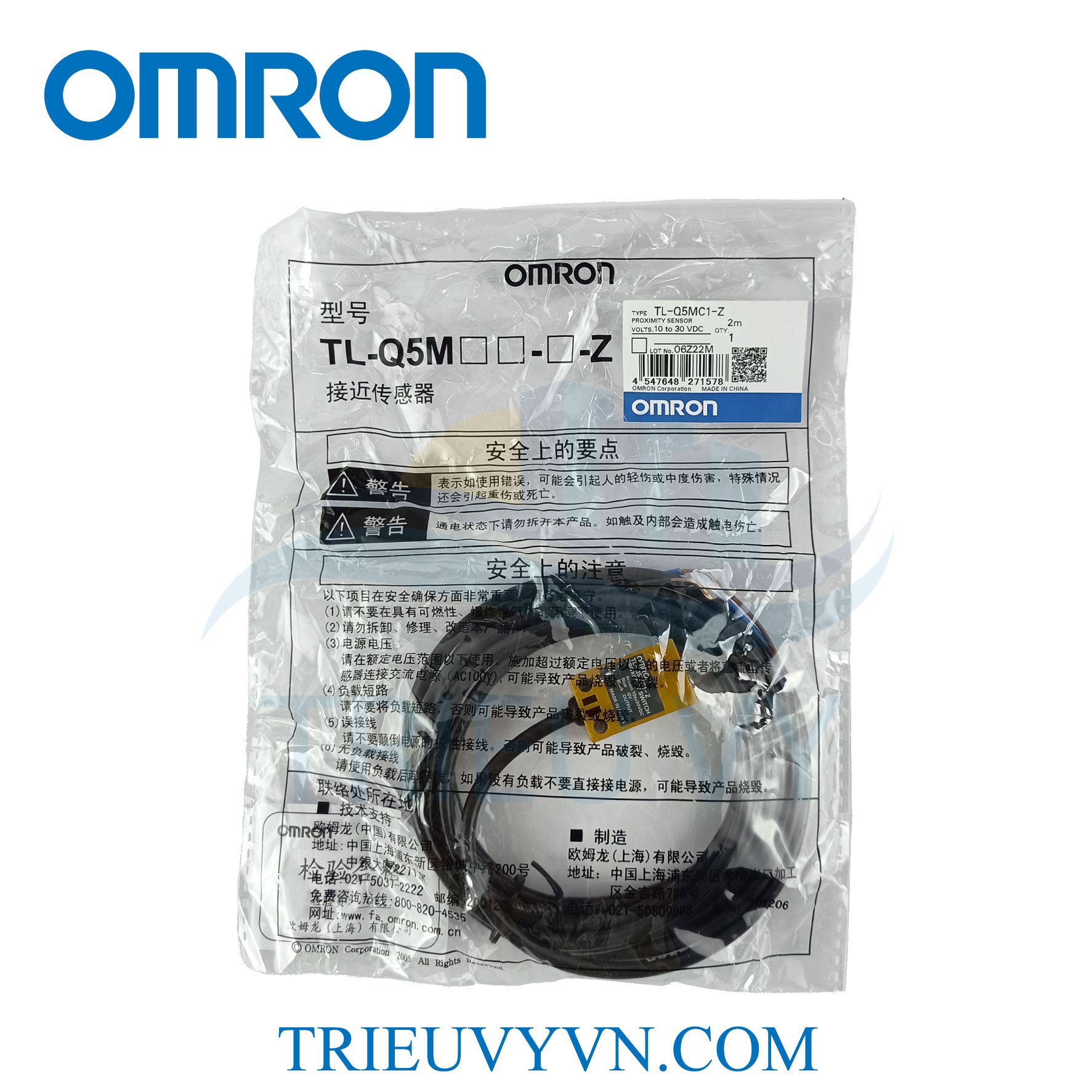 TL-Q5MC1-Z PROXIMITY SWTICH Hàng Có Sẵn Kho